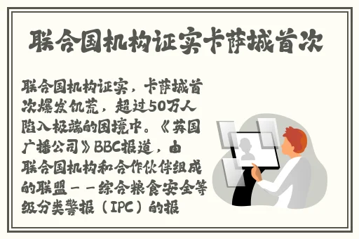 日韩无矿砖一线二线卡乱